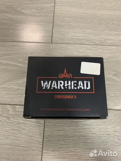 Кроссовер Ural Warhead