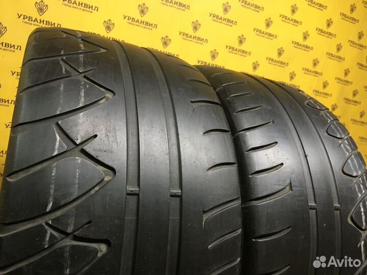 Kumho Ecsta XS KU36 265/35 R18 97W