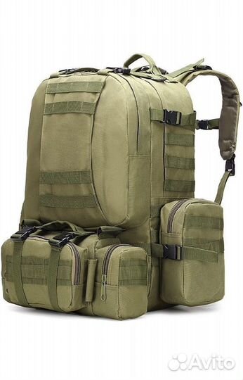 Туристический городской рюкзак с подсумками 55Л