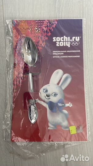 Чайная ложка с символом Олимпиады Сочи 2014