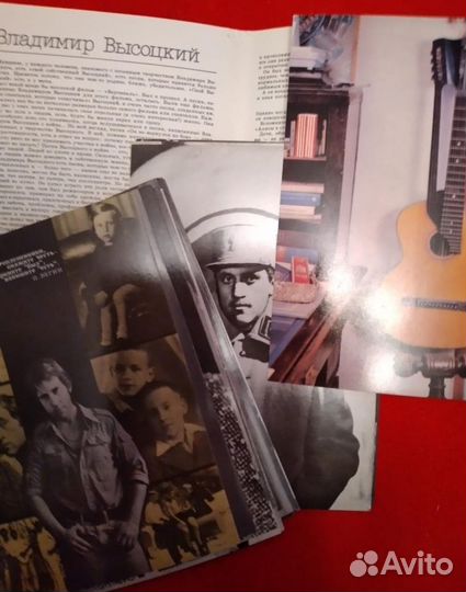 Набор открыток