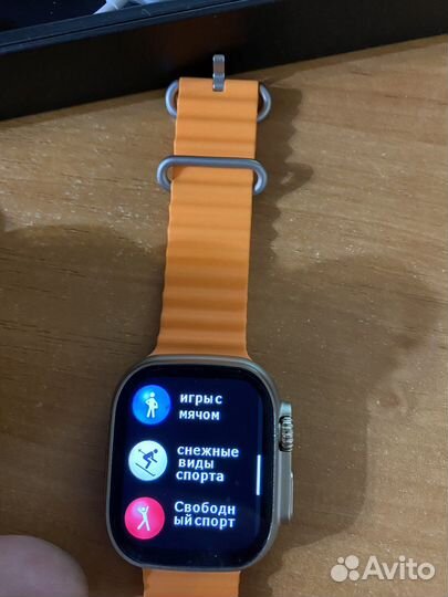 Watch ultra max