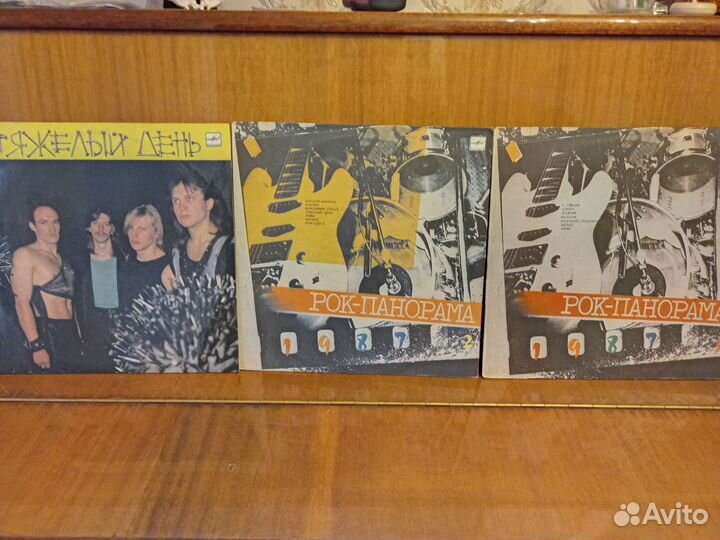 Виниловые пластинки