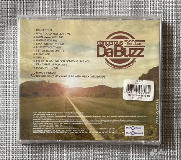 Da Buzz - Dangerous - The Album CD Rus