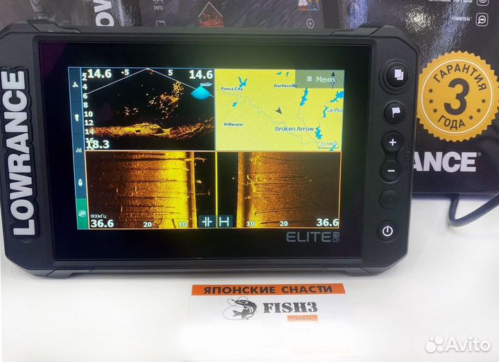 Эхолот Lowrance Elite FS голова