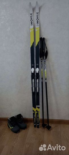 Беговые лыжи