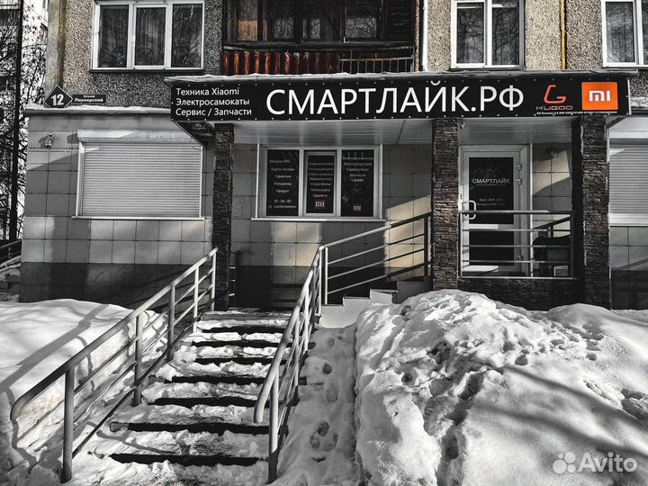 Электрический штопор Xiaomi Circle Joy (новый)