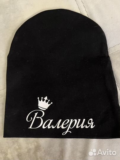 Демисезонная новая шапка Валерия