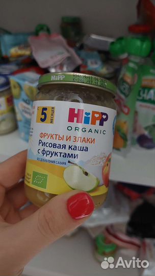 Детское питание батончики