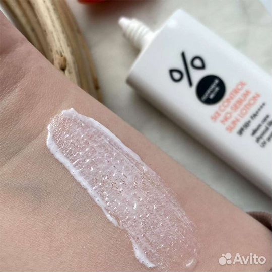 Солнцезащитный лосьон Dr.Ceuracle 5 Control