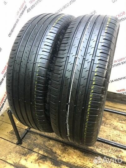 Continental ContiEcoContact 5 205/60 R16