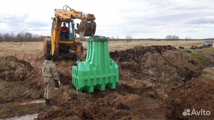 Септик от производителя