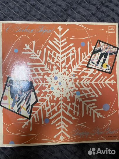 Виниловые пластинки разные