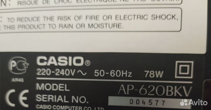 Цифровое пианино casio celviano AP-620BKV