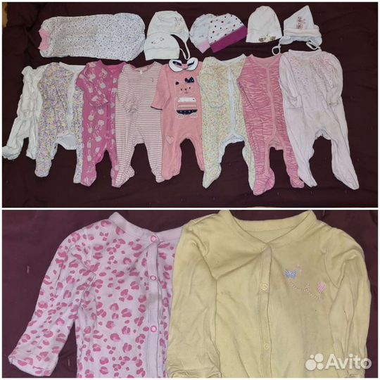 Пакетами next mothercare moncler и др