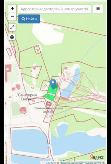 База отдыха