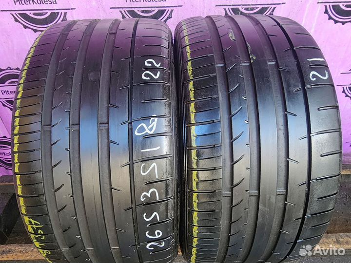 Dunlop SP Sport Maxx 050+ 265/35 R18