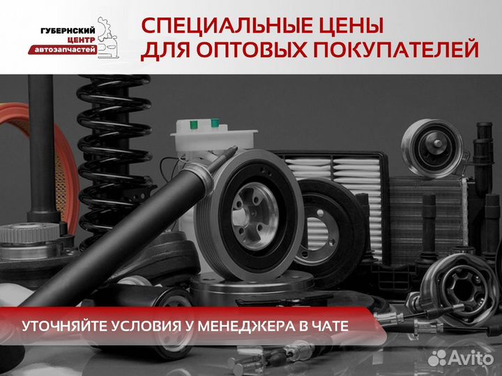 Топливные фильтры на Hyundai Matrix