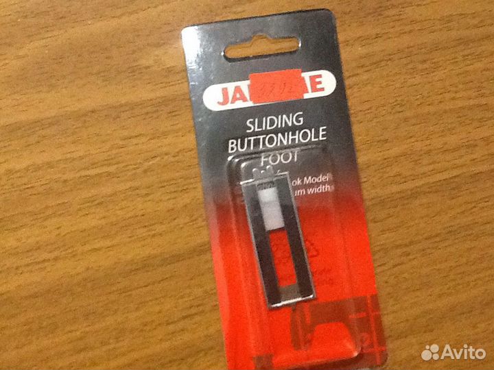 Лапка для вымётывания петель