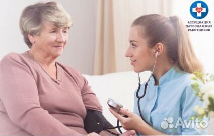 Патронажный бизнес с гарантией