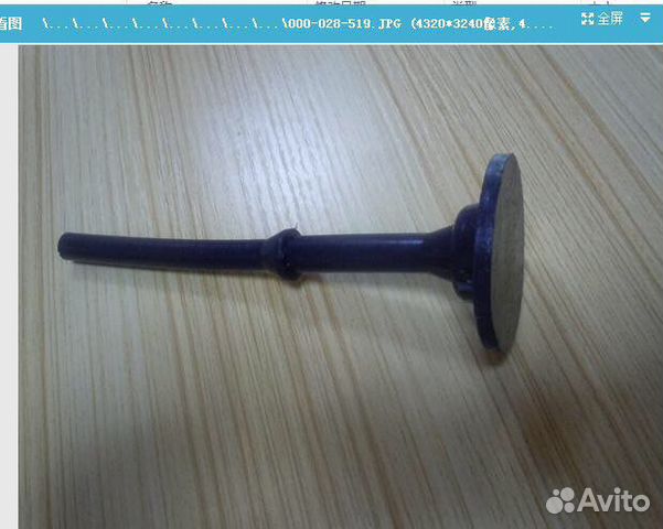 Запчасти для боулинга AMF, Brunswick. Rivet rubber