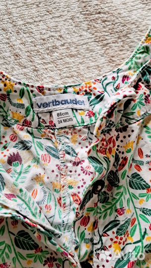 Летние вещи пакетом на девочку 86