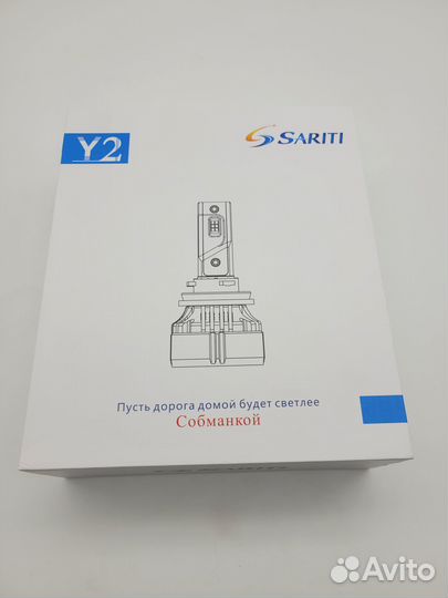 LED лампы в фары (с обманкой) Sariti Y2