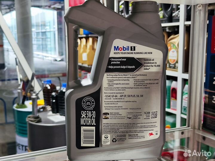 Mobil-1 5W30 4,73л USA