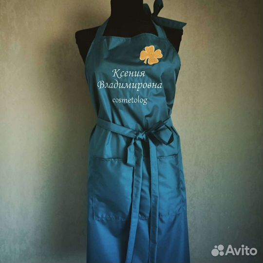 Фартук мастера