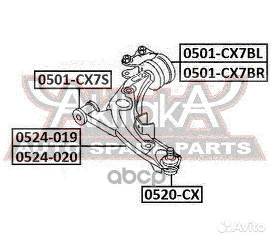 Сайлентблок задний переднего рычага левый mazda