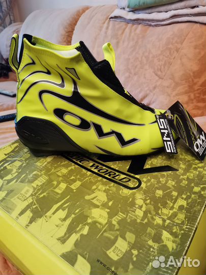 Лыжные ботинки