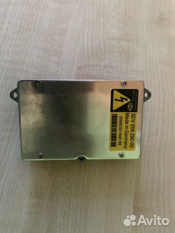 Блок розжига ксенона hella 5DV00829000