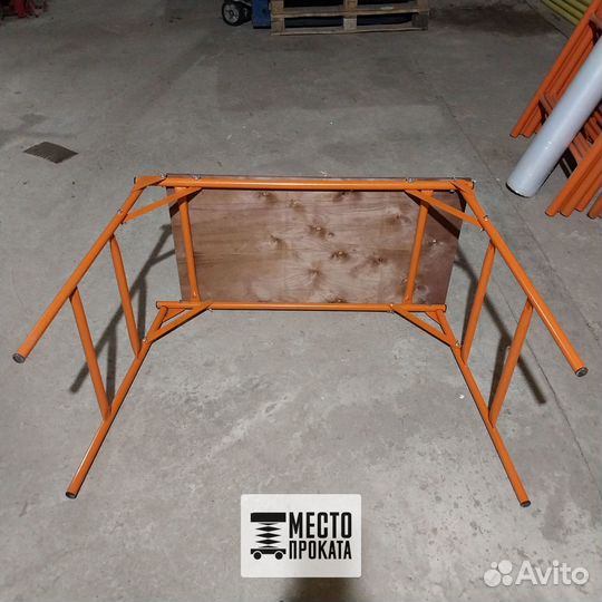 Столик малярный складной, высота 80см. / Доставка