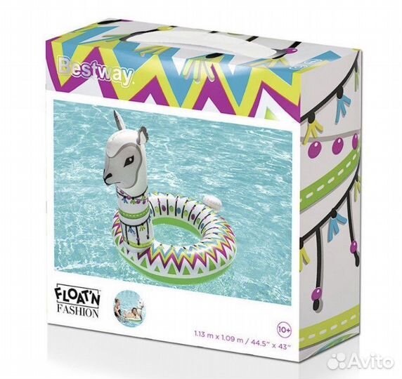 Надувной круг для плавания Альпака