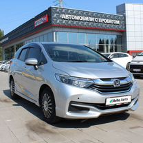 Honda Shuttle 1.5 AMT, 2016, 168 988 км, с пробегом, цена 1 399 000 руб.