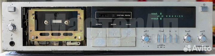 Зч на Яуза-220 и блочку Вега-122С