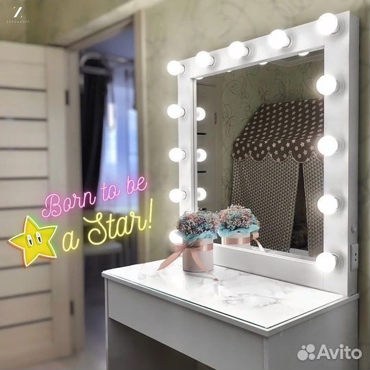 Туалетный столик визажиста с гримерным зеркалом