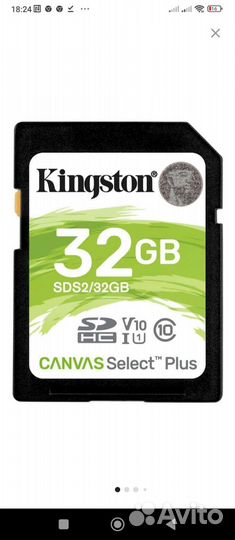 Карта памяти Kingston sdhc 32 гб