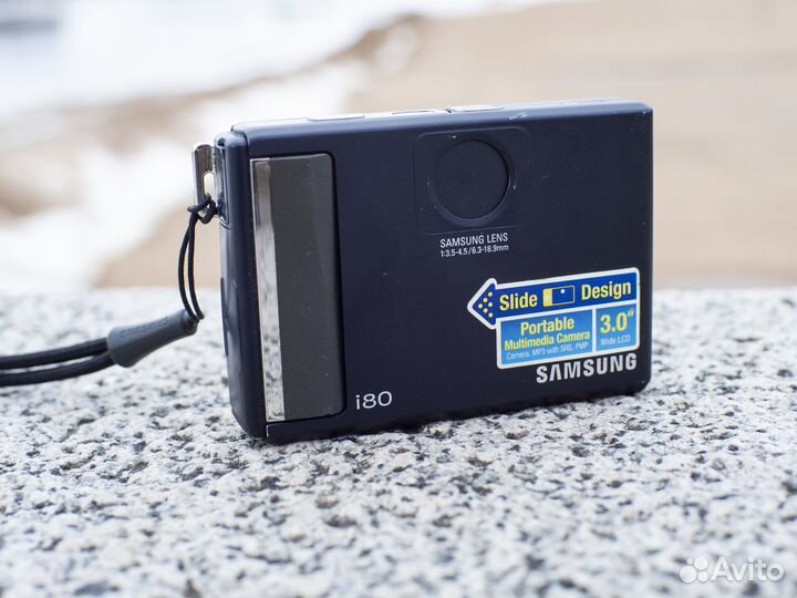 Y2K Samsung I80 / Landiao I80