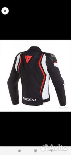 Мотокуртка dainese