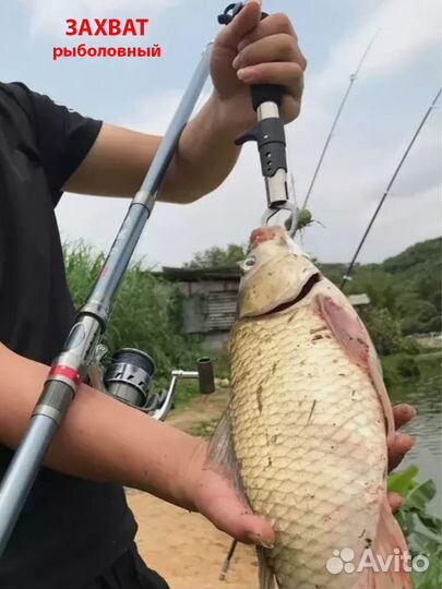 Набор Подарочный для Рыбака