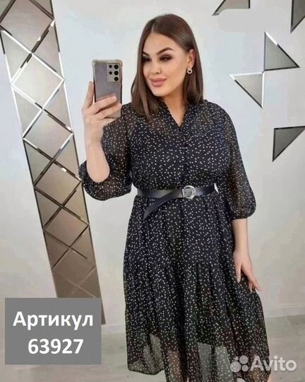 Платье летнее стильное