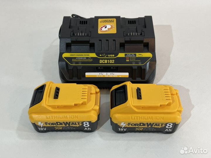 2 АКБ 18B для Dewalt 8 Ah + быстрое зу 2 порта