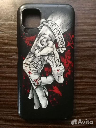 Чехол для смартфона