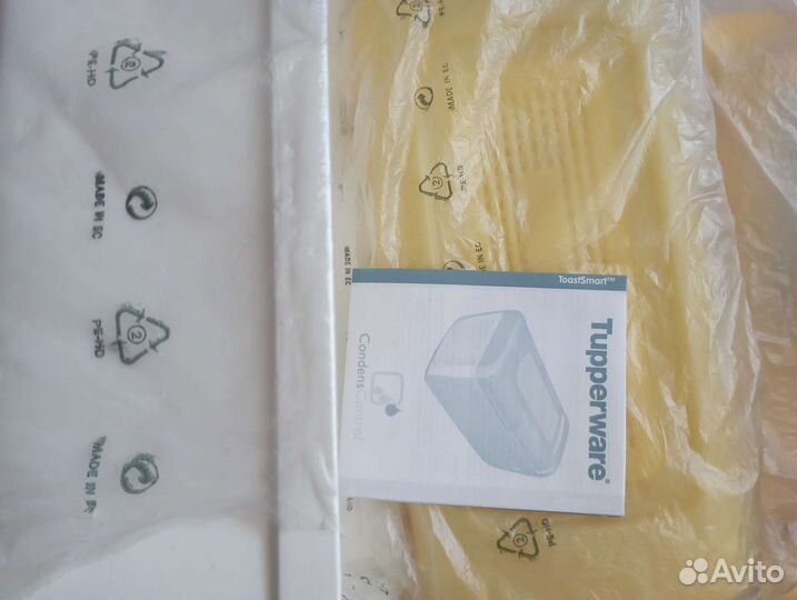 Посуда тапервер новая хлебница, хит парад