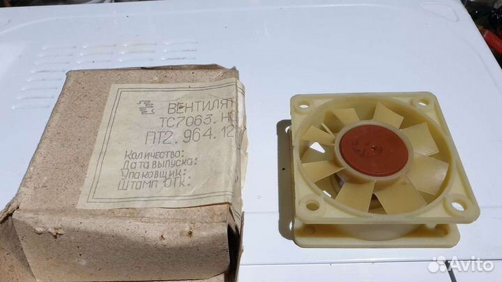 Вентилятор