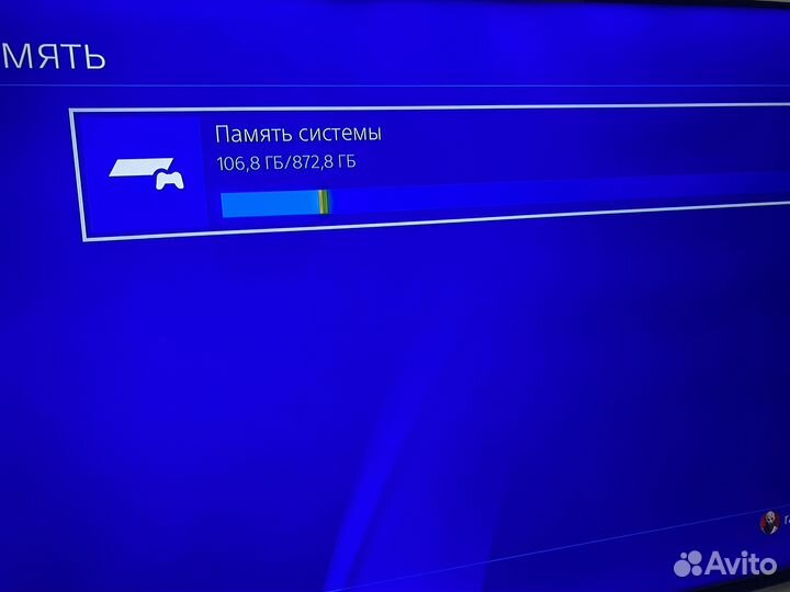 Sony playstation 4 PS4 1tb