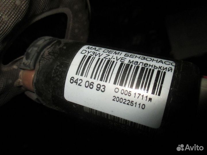 Бензонасос Mazda Demio DY3W