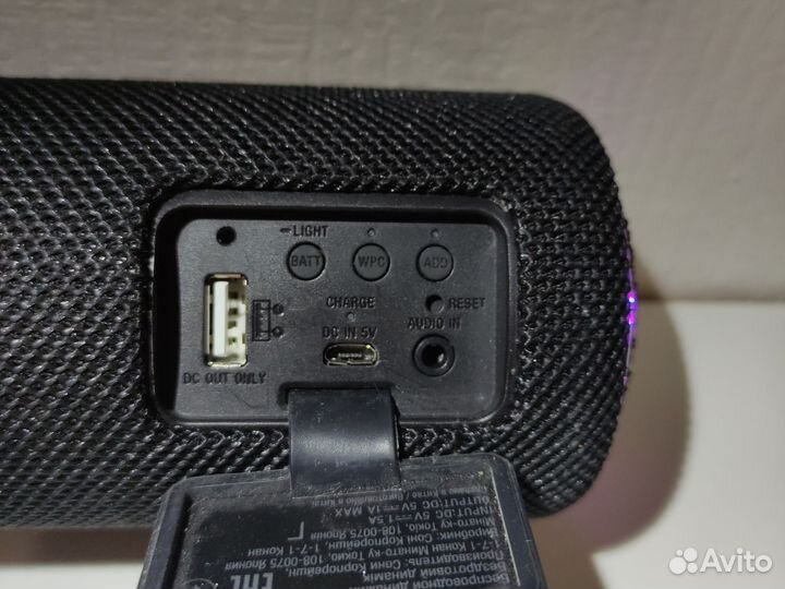 Колонка sony srs xb31