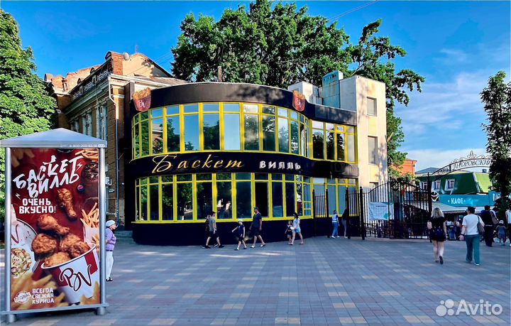 Продам кафе/фастфуд